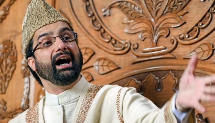 Mirwaiz Umar Farooq Reiterates Hurriyat's Commitment to Peaceful Means for Kashmir Resolution