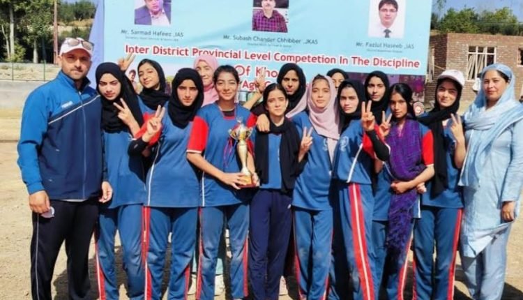District Baramulla clinches Inter-District Kho-Kho Under-17 Girls Championship