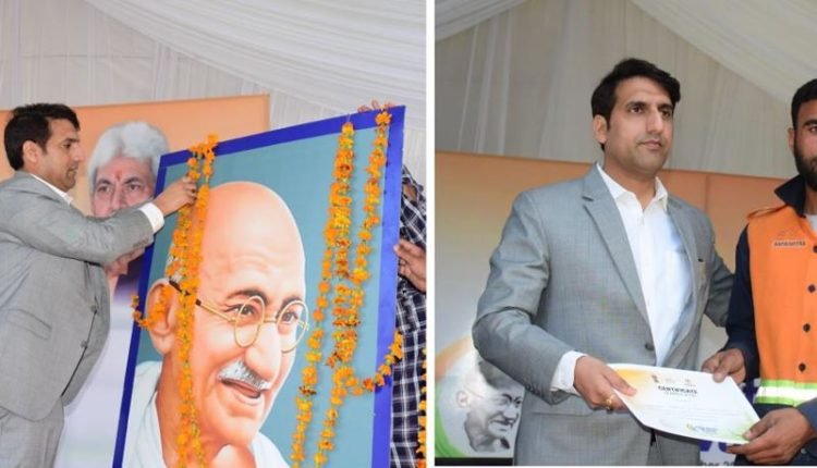 Srinagar Municipal Corporation organises Mega Event at SK Park to Celebrate Gandhi Jayanti