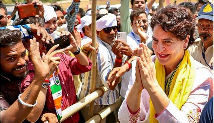 Priyanka Gandhi Vadra Unveils Bold Education Plan for Madhya Pradesh Students