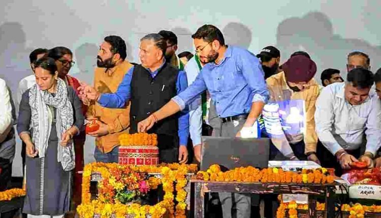 Amrit Kalash from across district arrive at Teacher Bhawan