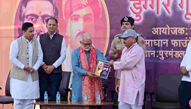 SAMADHAAN Foundation Celebrates 76th Jammu-Kashmir Accession Day with 'Adhimilanotsav' in Purmandal