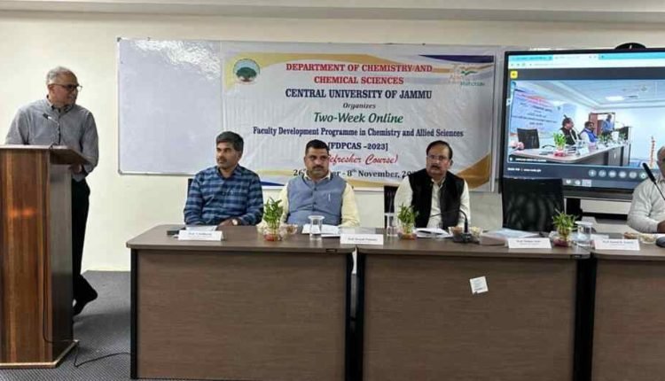 CUJ Inaugurates Two-Week Online Faculty Development Programme in Chemistry and Allied Sciences FDPCAS – 2023 (Refresher Course)