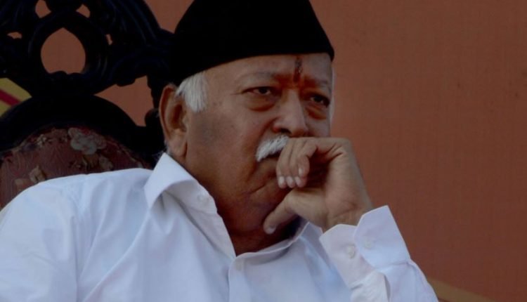 Do Not Judge by Caste, Wealth or Lanuage, Nation Belongs to Everyone: Mohan Bhagwat