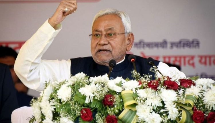 Bihar's Caste-Based Survey Reveals 63% of Population Comprised of OBCs and EBCs: Implications for Political Landscape