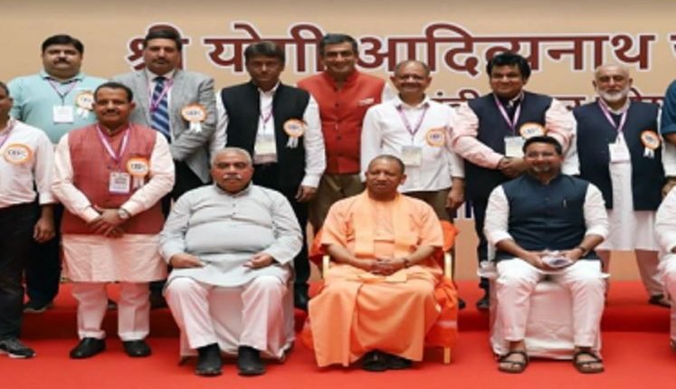 JKTPO participates in 45th India Carpet Expo at Bhadohi