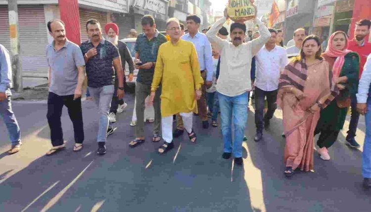 PM Modi committed to transform J&K into a premier UT: Kavinder