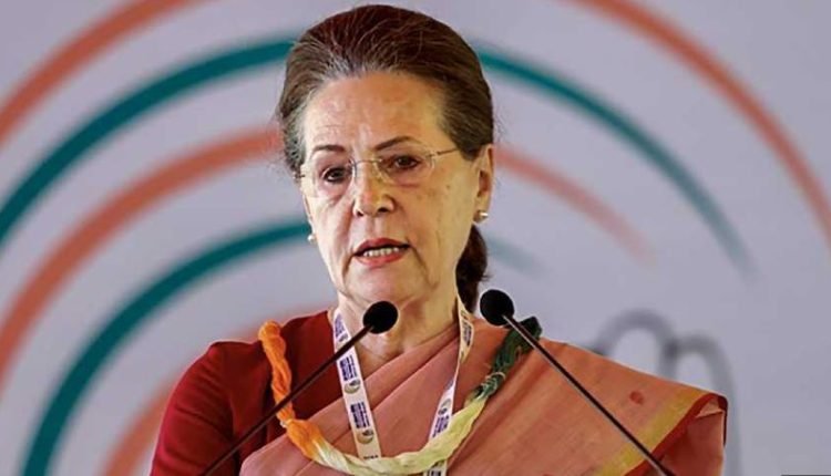 INDIA Bloc to Vigorously Pursue Implementation of Women's Quota Bill, Says Sonia Gandhi