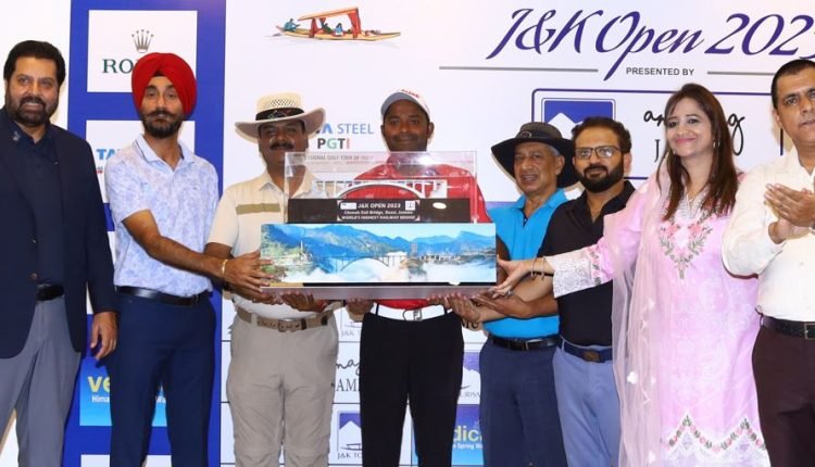 Om Prakash Chouhan’s rock-solid final day earns him the title at J&K Open 2023 presented by J&K Tourism
