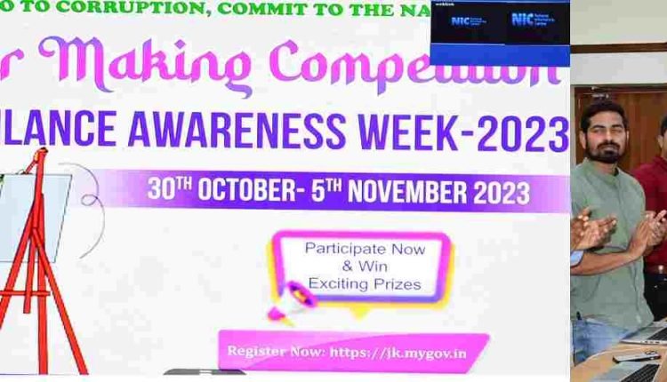 CS launches virtual tour application and competitions to create awareness against Corruption