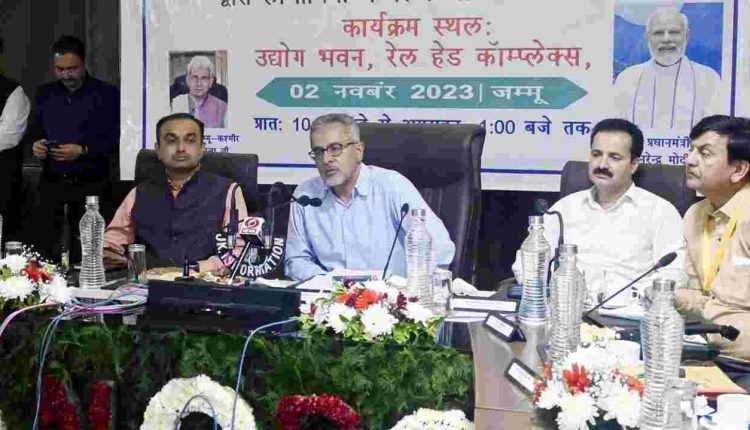 Union Secretary inaugurates "One Nation One Ration Card" awareness programme in Jammu