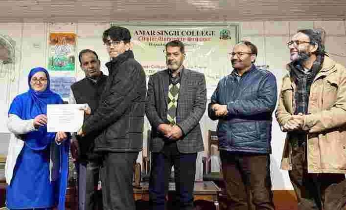 Inter-College Seminar to celebrate World Philosophy Day organized at Amar Singh College