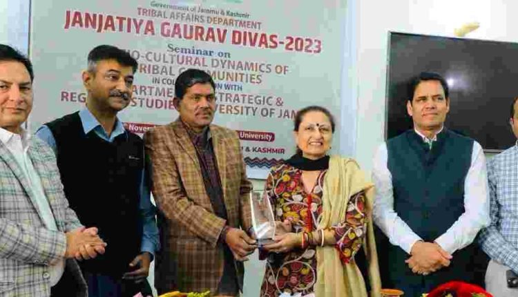 Seminar on "Socio-Cultural Dynamics of Tribal Communities" organised in Jammu University