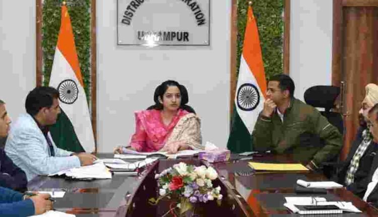 DC Udhampur chairs District Valuation Committee Meeting