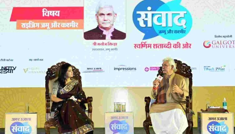 The divine land of Jammu Kashmir in a true sense has been transformed as a 'Paradise on Earth': LG Sinha