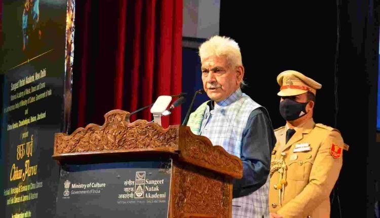 Lt Governor inaugurates 'Chhau Parv' traditional dance form of West Bengal, Odisha & Jharkhand at Srinagar