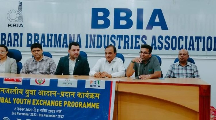 Industrial visit of Tribal Youth from Bihar, Jharkhand, Odisha, Telangana to Bari Brahmana Industrial Complex