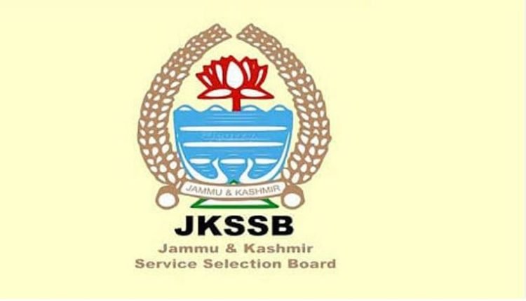 J&K SSB to conduct PST, PET for Sub-Inspector post from Dec 2