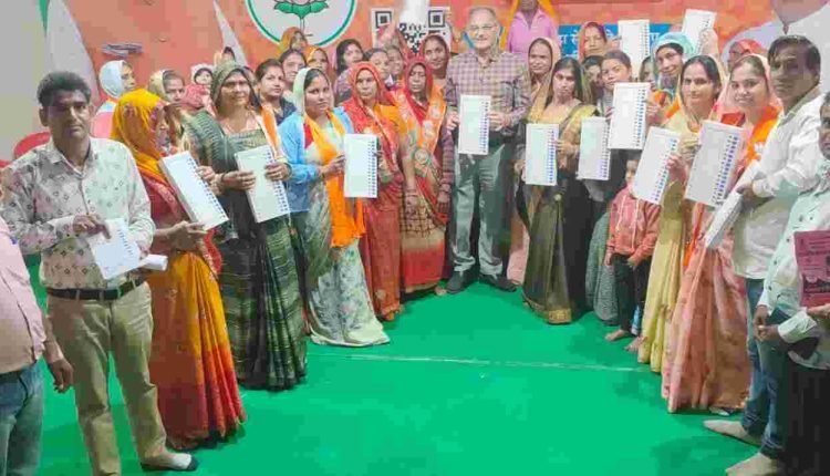 Modi Govt stands fully committed to empowerment of women: Kavinder