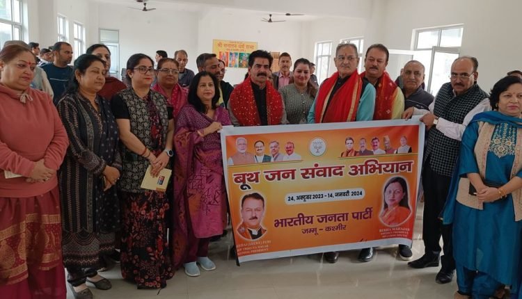 Seamless public welfare, global eminence gist of Modi Govt’s 9 years in power: Kavinder