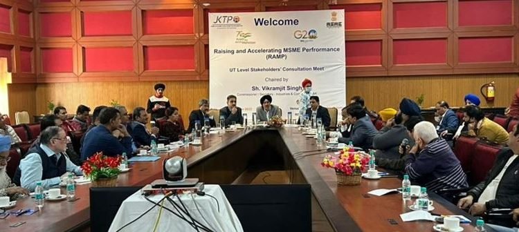 JKTPO organises UT Level Stakeholders Consultation under RAMP, holds Investor’s Facilitation Meet