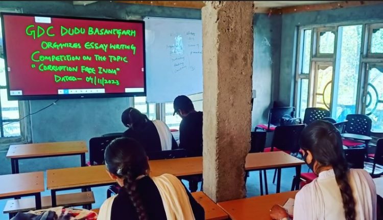 GDC Dudu Basantgarh's Vigilance Awareness Week: Pledge for a Corruption-Free India