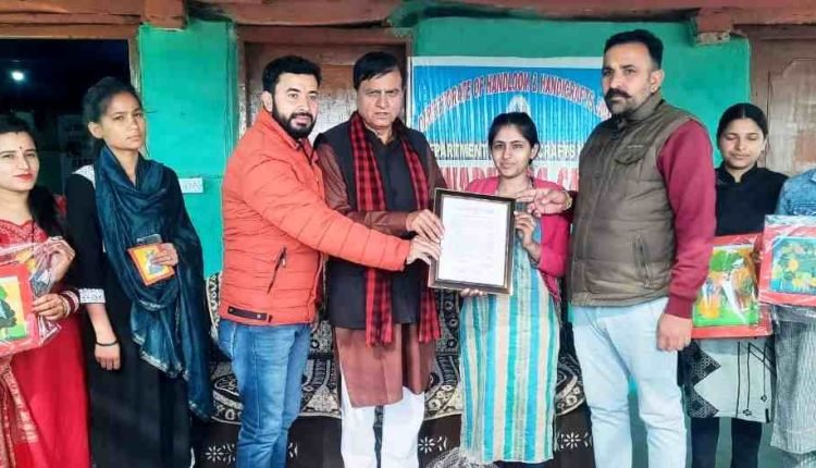 Basohli Paintings Karkhandar unit inaugurated at Basohli
