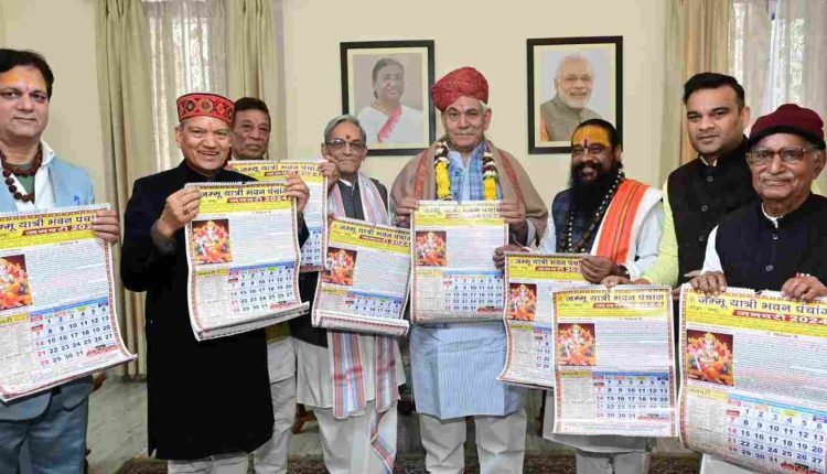 Lt Governor releases Jammu Yatri Bhawan Trust’s Panchang 2024