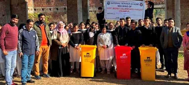 GDC Neeli Nallah organises cleanliness drive