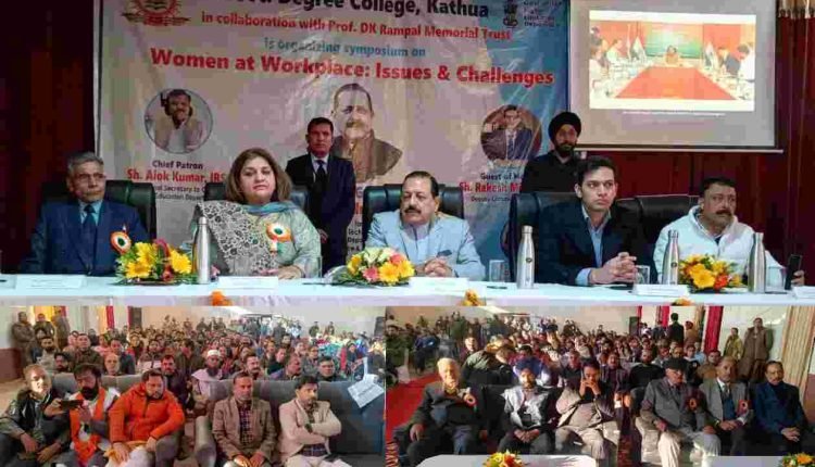 Dr. Jitendra Singh commends Viksit Bharat Sankalp Yatra Event for inclusive development