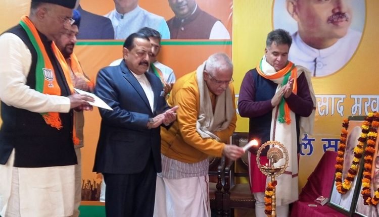 B L Santhosh, Tarun Chugh, Ravinder Raina address BJP's organizational meeting  