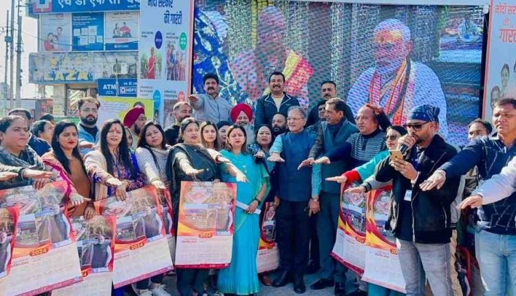 India garnered global respect under realms of Modi Govt: Kavinder