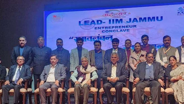 LEAD, IIM Jammu host Entrepreneur Conclave Swavlamban se Swabhiman