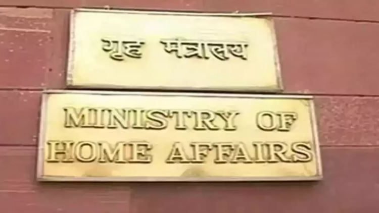 India Adds Lakhbir Singh Landa to Terrorist List, Citing Cross-Border Involvement and Plotting Anti-National Activities