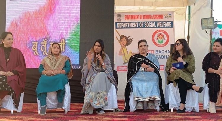 Samba: Grand cultural event organised to pay tributes to Padamshri Padma Sachdev