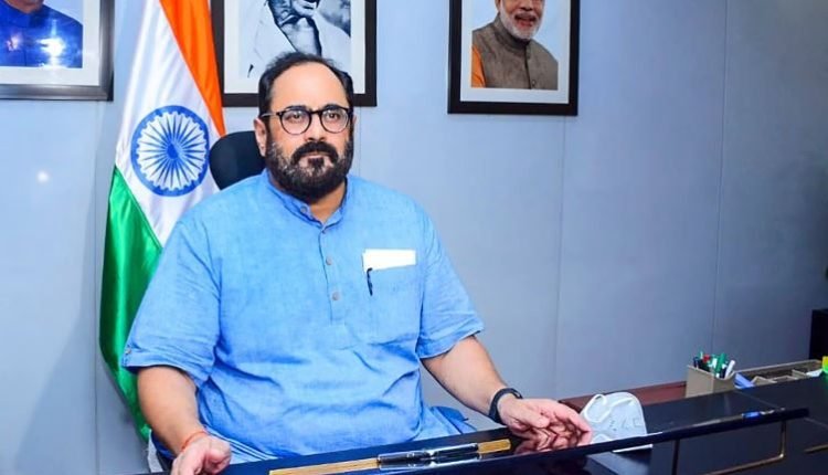 Government Clamps Down on Deceptive Loan Apps: Directs Digital Platforms to Ban Misleading Advertisements