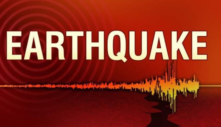 Mild Tremors: Jammu and Kashmir's Kishtwar Region Shakes with a 3.4 Magnitude Earthquake
