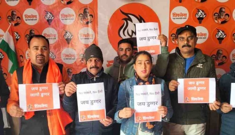 No Hello , No Namaste only "Jai Dugger" : Shiv Sena 