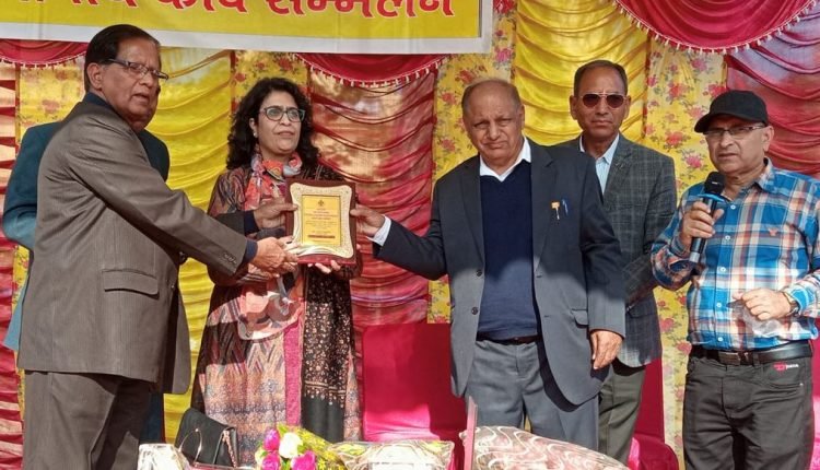 Kavi Sammellan held in the memory of  Late Sh Mansa Ram Sharma