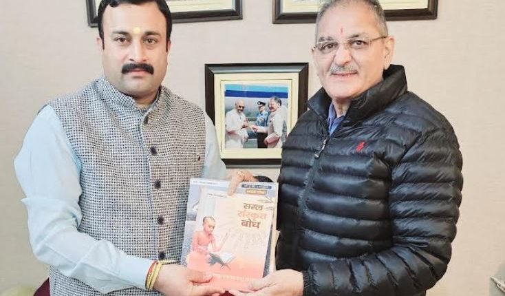 Mahant Rohit Shastri met with Former Deputy CM, Kavinder Gupta, discuss ethical practices