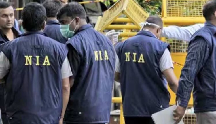 Investigation Into Tragic Killing of J&K Police Inspector Handed Over to NIA: Focus on Justice for Slain Officer
