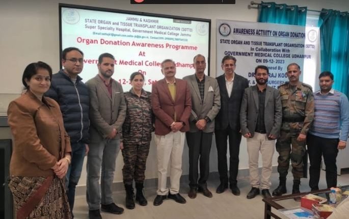 Organ Donation Awareness Program held at GMC Udhampur