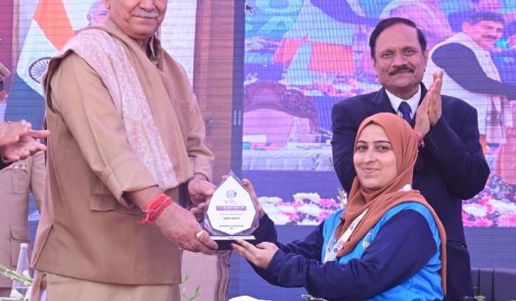 Lt Governor & Union Minister for Social Justice & Empowerment Inaugurate 'Purple Festival' a celebration of inclusion and diversity