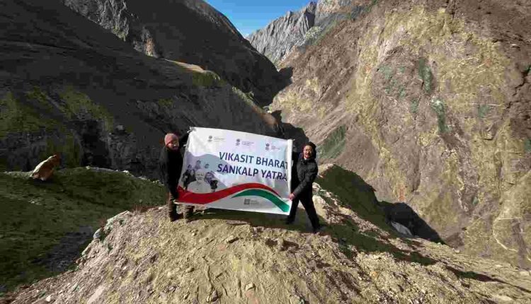 Viksit Bharat Sankalp Yatra held in Itchoo village in Bartoo Panchayat