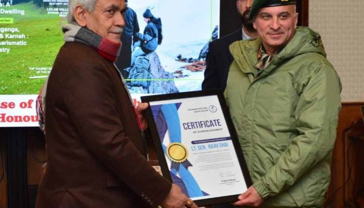 Lt Governor releases 'The North Kashmir Gazette' at Srinagar