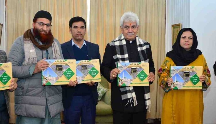 Lt Governor released J&K Haj Committee’s Coffee Table Book “The Spiritual Journey HAJ”