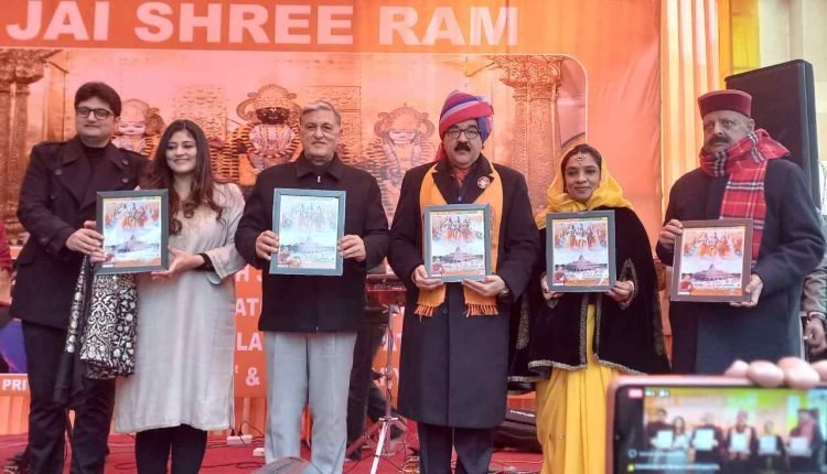 Thousands throng Shree Raghunathji Temple, witness Grand celebrations