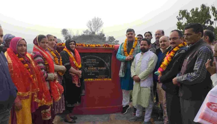 Jugal Kishore MP inaugurated & laid foundations for various projects under NABARD worth 35 crores