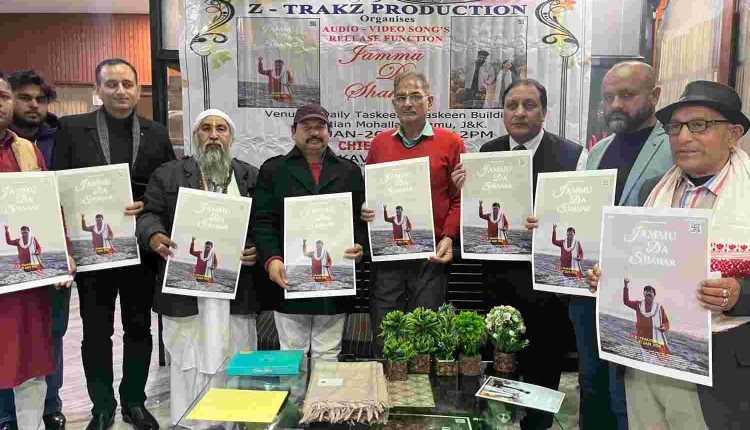 Kavinder Gupta releases Virender Kapadia’s Dogri song ‘Jammu Da Shahar’