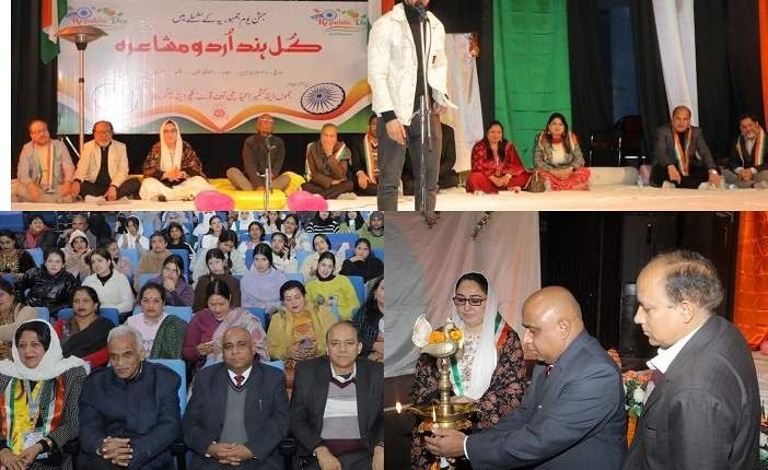 Principal Secretary inaugurates All India Urdu Mushaira at Jammu